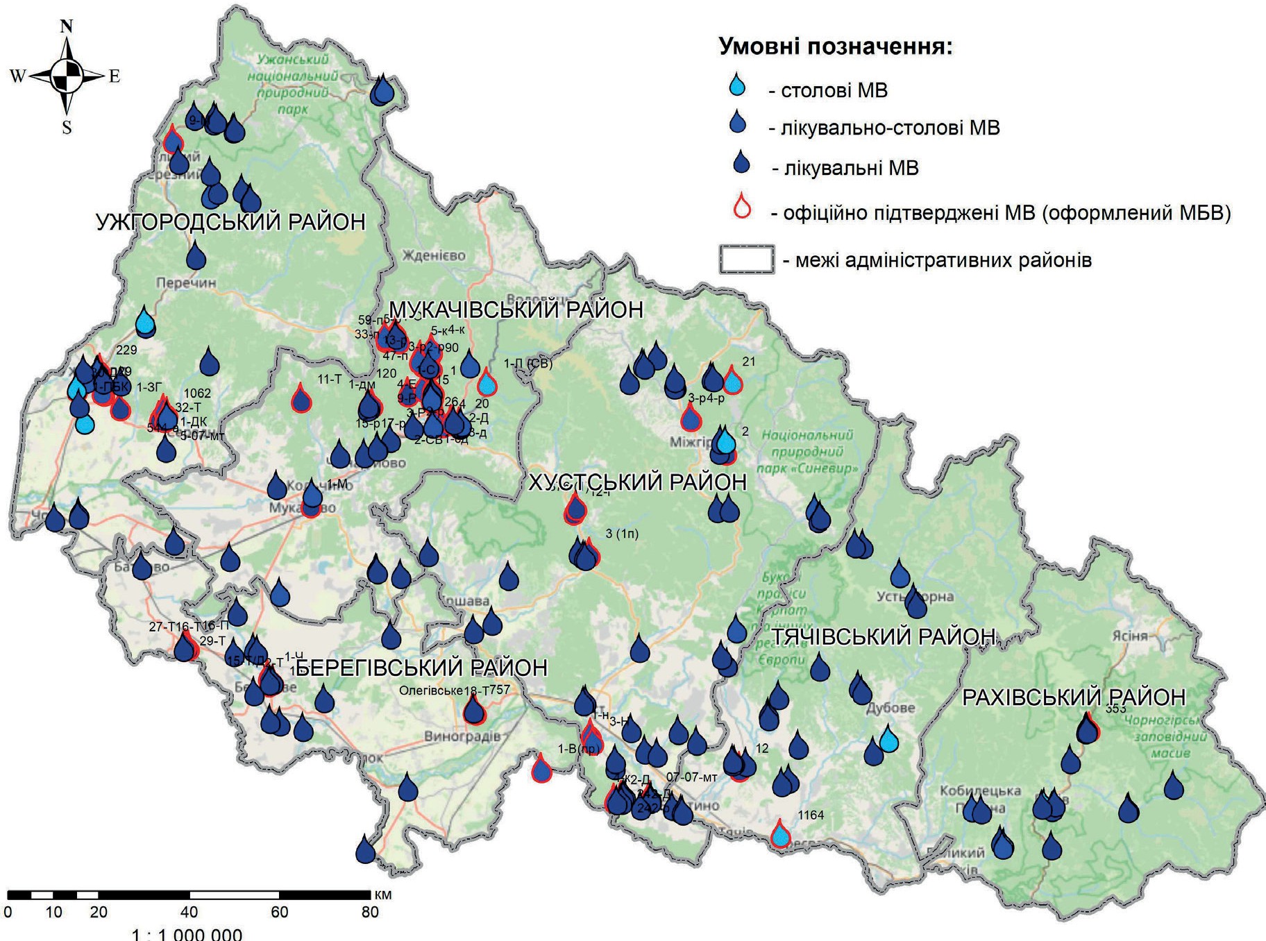 Карта родовищ мінеральних вод
